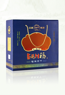 白酒双支礼品盒- 002  